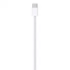 Bliszteres Apple Type-C - Type-C gyári szövetbevonatos adatkábel 2 méter (MU2G3ZM/A)