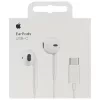 BLISZTERES Apple EarPods iPhone gyári sztereo headset Type-C csatlakozóval MYQY3ZM/A (MTJY3ZM/A)