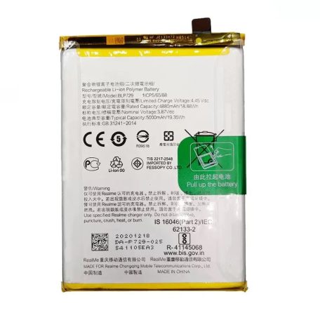 Oppo BLP729 battery original Li-Polymer 5000mAh (Realme 5, 5i, C3)