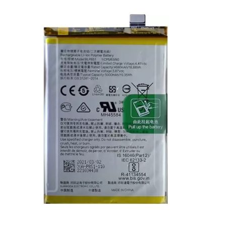 Oppo BLP851 battery original Li-Polymer 4880mAh (F19)
