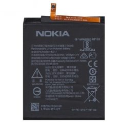 Nokia HE317/HE335 battery original Li-Ion 3000mAh (Nokia 6)