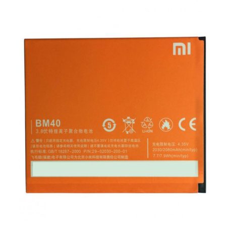 Xiaomi BM40 battery original Li-Ion 2030/2080mAh (Mi 2A)
