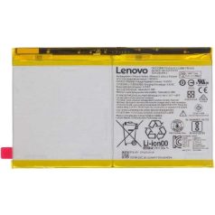   Lenovo L19D2P32 gyári akkumulátor 7000mAh (Yoga Smart Tab 10.1)