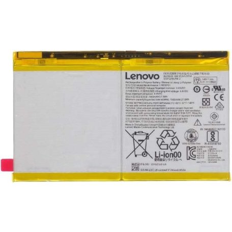 Lenovo L19D2P32 battery original 7000mAh (Yoga Smart Tab 10.1)