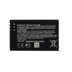 Nokia BL-5J original battery 1430mAh (5230,5800, C3)