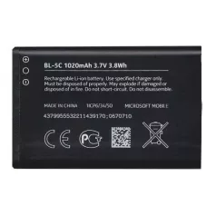   Nokia BL-5C bontott, jó állapotú gyári akkumulátor Li-Ion 1020mAh (2330c, 6600)