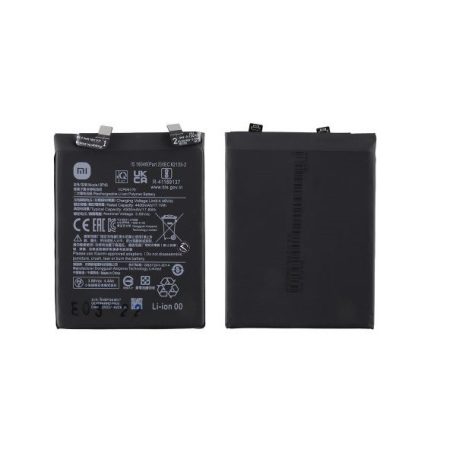 Xiaomi BP46 battery original Li-Ion Polymer 4500mAh (Xiaomi 12 5G 2022)