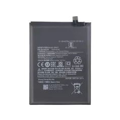   Xiaomi BM4Y battery original Li-Ion Polymer 4520mAh (Xiaomi Mi 11i 5G / Poco F3 5G 2021)