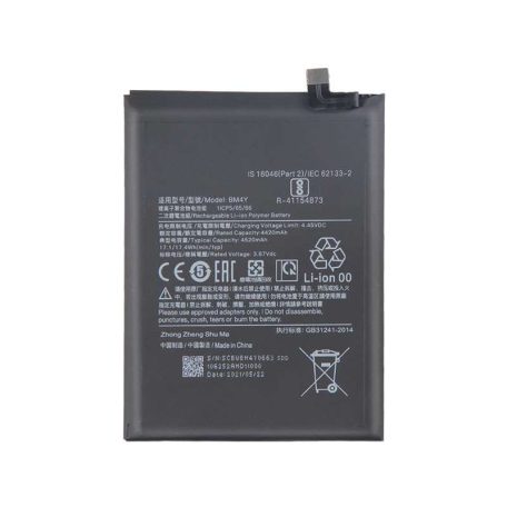 Xiaomi BM4Y battery original Li-Ion Polymer 4520mAh (Xiaomi Mi 11i 5G / Poco F3 5G 2021)