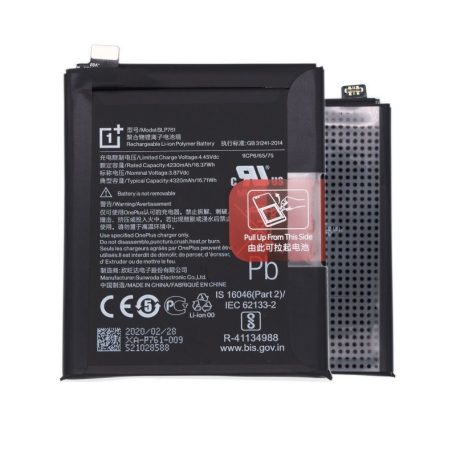 Realme BLP761 battery original Li-Polymer 4320mAh (One Plus 8 IN2010)
