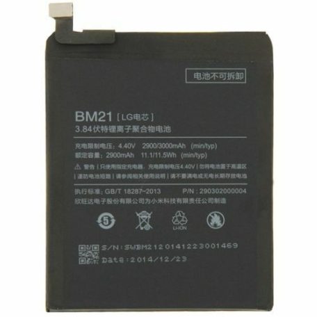 Xiaomi BM21 battery original 2900mAh (Xiaomi Mi Note)