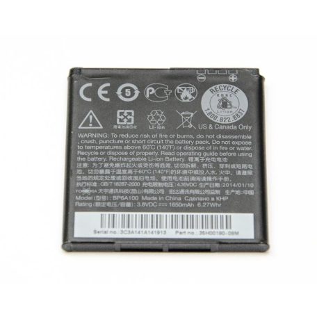 HTC BA-S950 (Desire 300) battery original 1650mAh (BP6A100)