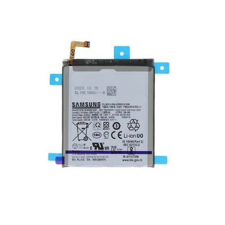 Samsung EB-BG996ABY battery original Li-Ion 4800mAh (G995 Galaxy S21 Plus)