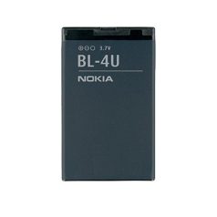   Nokia BL-4U original battery 1110mAh new version (C5-03, 3120c, 8800a)