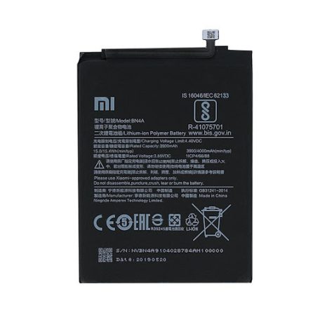Xiaomi BN4A gyári akkumulátor Li-Ion 4000mAh (Xiaomi Redmi Note 7, Note 7 Pro)