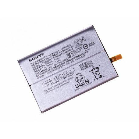 Sony LIP1655ERPC battery original Li-Ion 3180mAh (Sony Xperia XZ2)