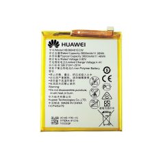   Huawei HB366481ECW (P9, P9 Lite, Honor 8, Honor 5C, Honor 7 Lite, P8 Lite (2017), P9 Lite (2017)) battery original Li-Ion Polymer 2900mAh