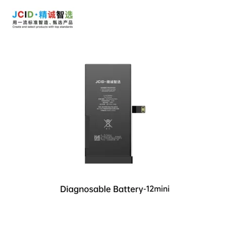 Apple iPhone 12 Mini 2020 (5.4) magas kapacitású (hibaüzenet mentes) L-Ion akkumulátor 2460mAh