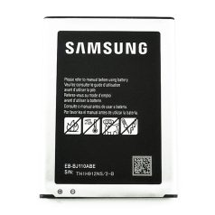   Samsung EB-BJ110ABE gyári akkumulátor Li-Ion 1900mAH (Galaxy J1 Ace)