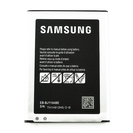 Samsung EB-BJ110ABE gyári akkumulátor Li-Ion 1900mAH (Galaxy J1 Ace)