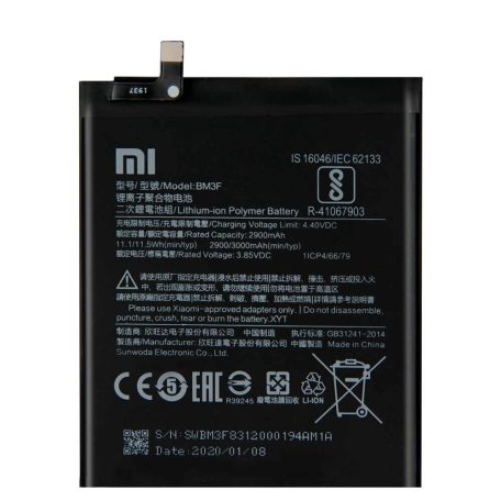 Xiaomi BM3F battery original Li-Ion Polymer 3000mAh (Mi 8 Pro, Mi 8 Explorer)