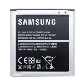   Samsung EB-B740AE gyári akkumulátor Li-Ion 2330mAh (SM-C101 Galaxy S4 Zoom)