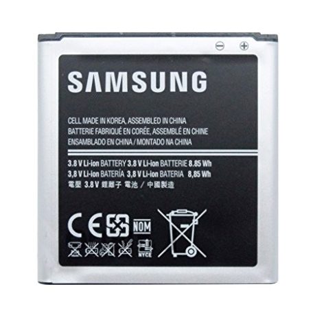 Samsung EB-B740AE battery original 2330mAh (SM-C101 Galaxy S4 Zoom)