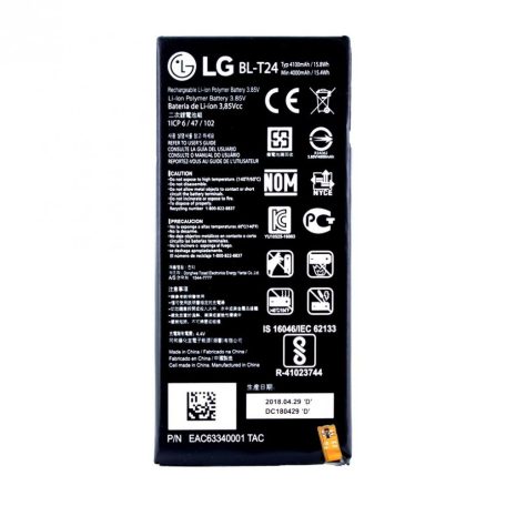 LG BL-T24 battery original Li-Ion Polymer 4100 mAh (K220 X-Power)