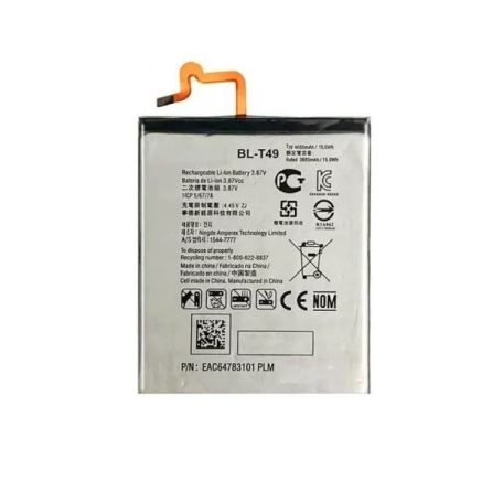 LG BL-T49 battery original Li-Ion Polymer 4000 mAh (K51S)