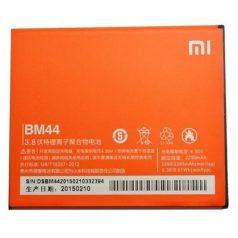 Xiaomi BM44 battery original 2200mAh (Xiaomi RedMi 2)