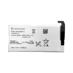 Sony LT22i Xperia P original battery 1265mAh