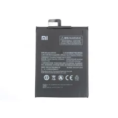Xiaomi BM50 battery original 5300mAh (Xiaomi Mi MAX 2)