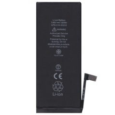   Apple iPhone 7 (4.7) akkumulátor Li-Ion 1960mAh (APN: 616-00255) (gyári cellákkal)