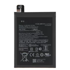   Asus C11P1612 gyári akkumulátor Li-Ion 5000mAh (Zenfone 4 Max Pro) ZC554KL