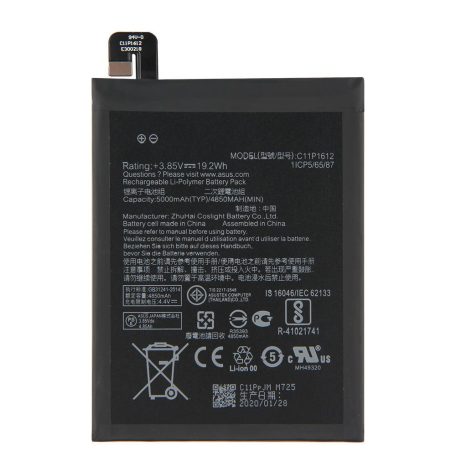 Asus C11P1612 battery original Li-Ion 5000mAh (Zenfone 4 Max Pro) ZC554KL