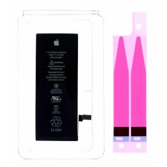   Apple iPhone 6 Plus gyári akkumulátor Li-Ion 2915mAh (APN: 616-0802) (Service Pack)