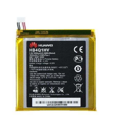 Huawei HB4Q1HV (P1) battery original Li-Ion Polymer 1800mAh