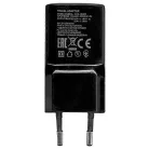 LG MCS-H04ED gyári hálózati fekete gyorstöltő 1,8A 15W