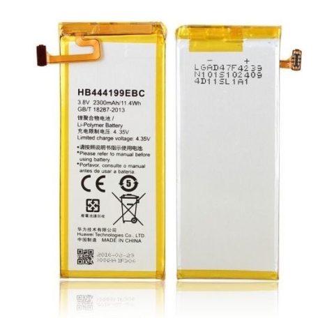 Huawei HB444199EBC (G Play Mini G650) battery original 2550mAh