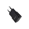 Astrum CH120 fekete hálózati töltőfej 5V 1.0A 1xUSB A92512-B 5W