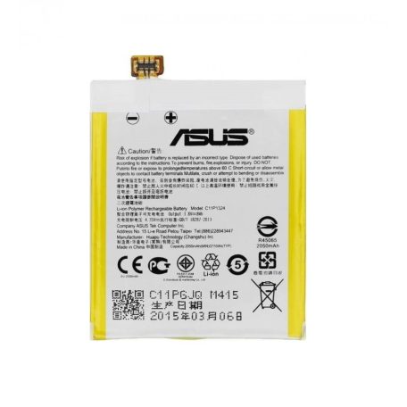 Asus C11P1324 battery original Li-Ion 2050mAh (Zenfone 5 A500CG, A500KL, A501)