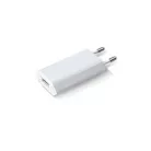 Utángyártott fehér hálózati USB-A töltőfej 1000mAh 5W (U126)