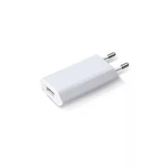   Utángyártott fehér hálózati USB-A töltőfej 1000mAh 5W (U126)