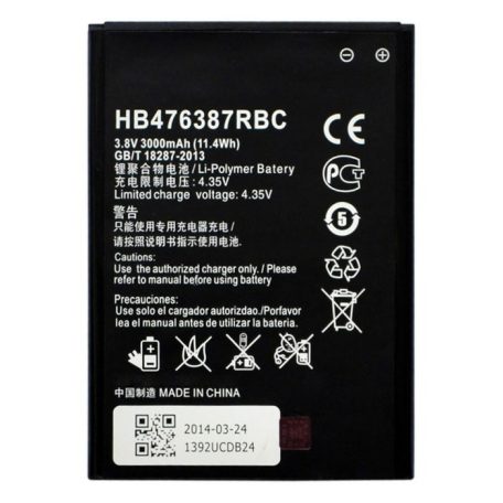 Huawei HB476387RBC (Ascend G750, Honor 3X) gyári akkumulátor Li-Polymer 3000mAh