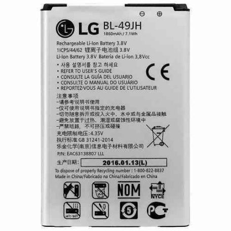 LG BL-49JH battery original Li-Ion 1940 mAh (LG K4)
