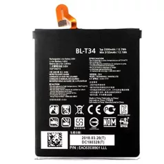   LG BL-T35 battery original Li-Ion Polymer 3520 mAh (Google Pixel 2 XL)