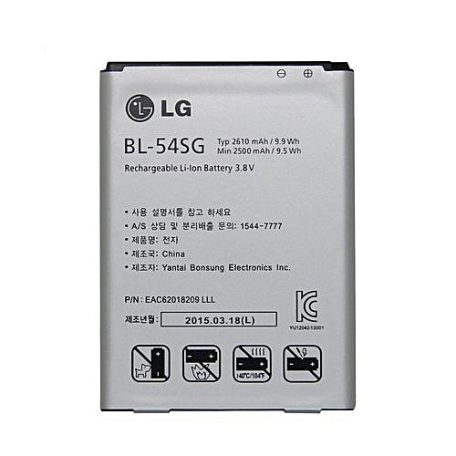 LG BL-54SG battery original Li-Ion 2610 mAh (G3s, L80, L90)