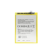   Oppo BLP645 gyári akkumulátor Li-Polymer 4310mAh (A94 4G 2021)