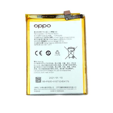 Oppo BLP805 battery original Li-Polymer 5000mAh (A53, A53S 2020, A93 5G, A54 5G 2021)