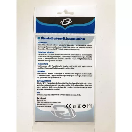 Gegeszoft csomagolás (116 x 170 x 50)